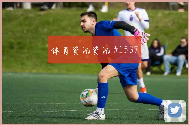 科特迪瓦vs厄瓜多尔2026世界杯下半场走势